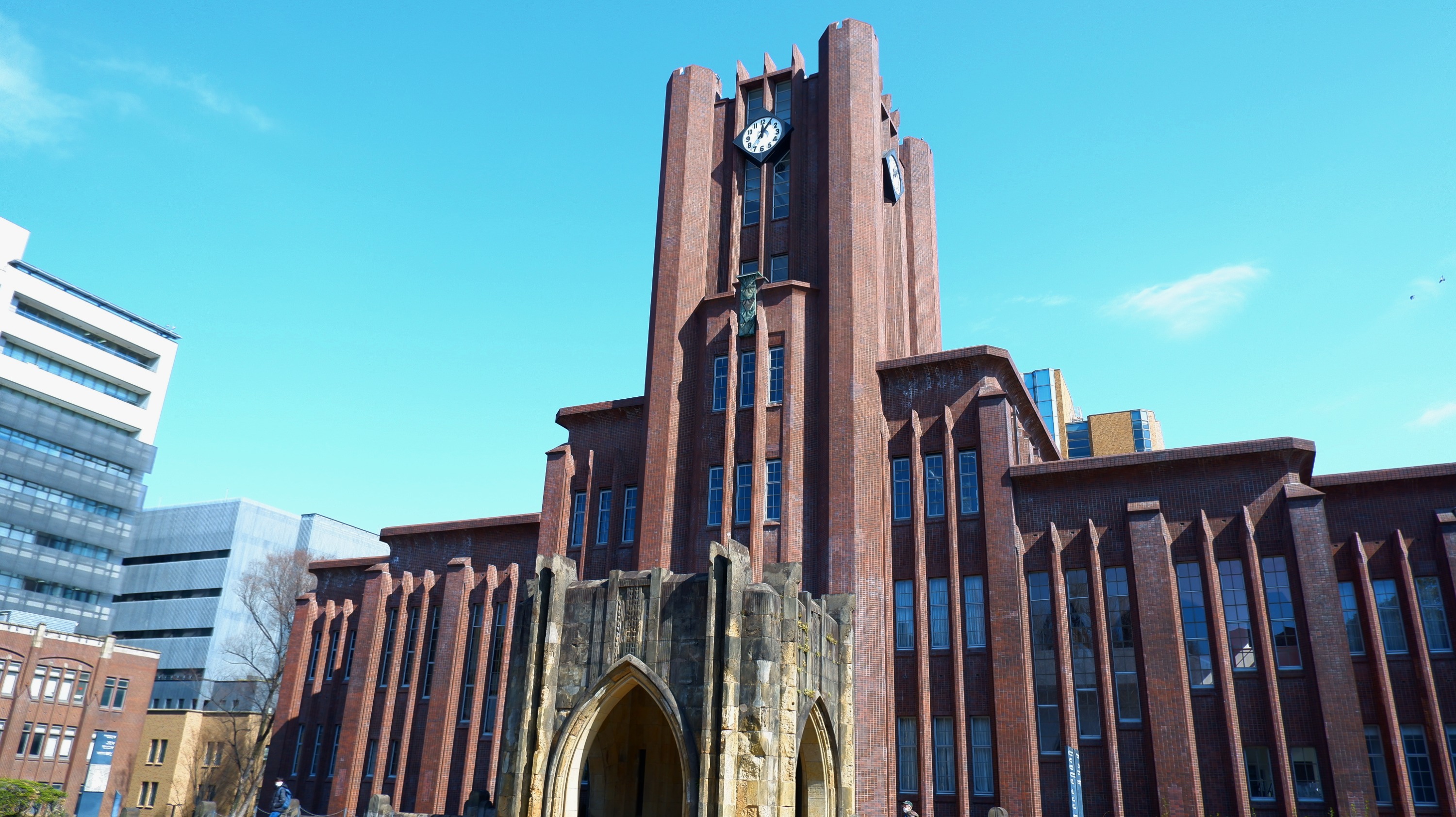 東京大学 安田講堂
